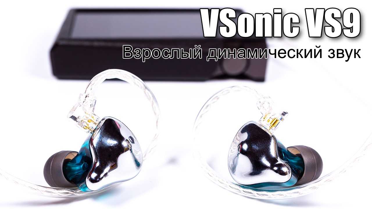 Vsonic gr07 mk2 купить по акционной цене , отзывы и обзоры.