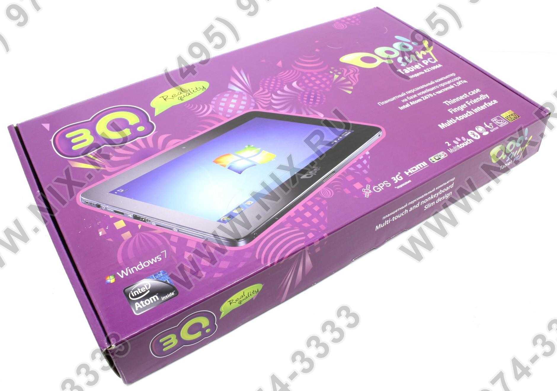 Прошивка планшета 3q surf ts1003t 16 гб wifi черный — купить, цена и характеристики, отзывы