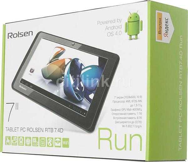Купить планшет rolsen rtb 7.4d run в минске с доставкой из интернет-магазина