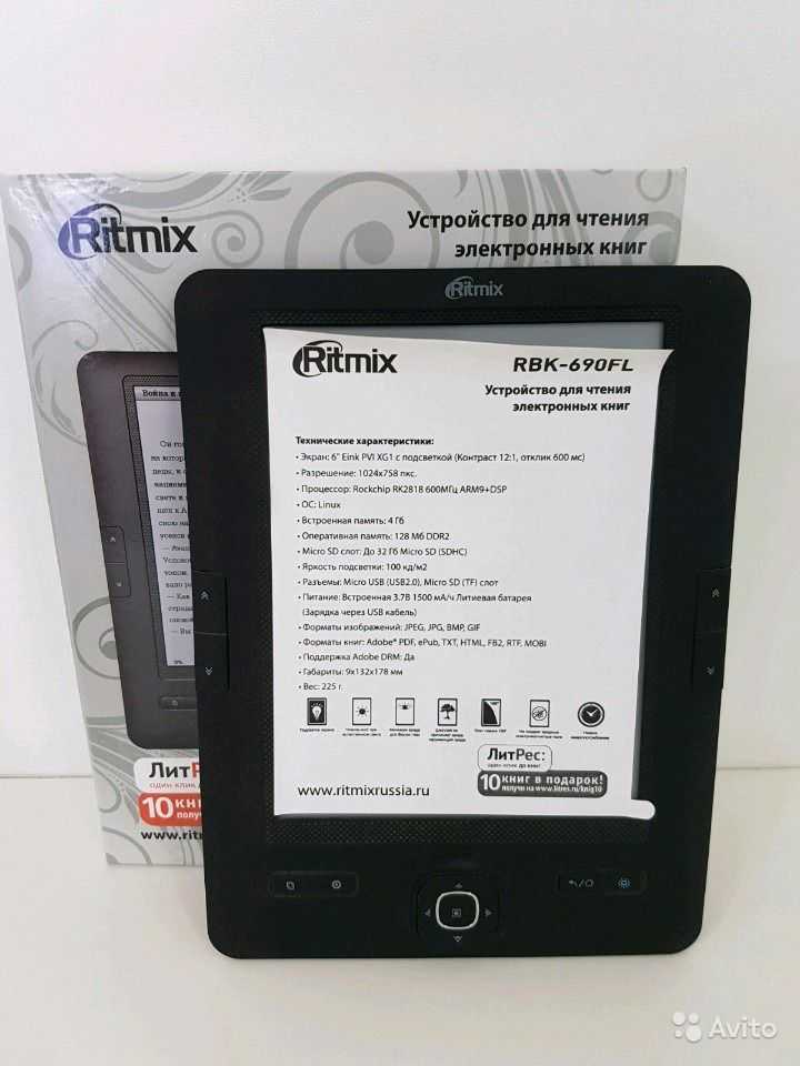 Электронная книга ritmix rbk-433 - купить | цены | обзоры и тесты | отзывы | параметры и характеристики | инструкция