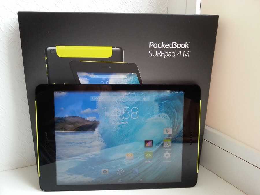 Электронная книга pocketbook surfpad - купить | цены | обзоры и тесты | отзывы | параметры и характеристики | инструкция