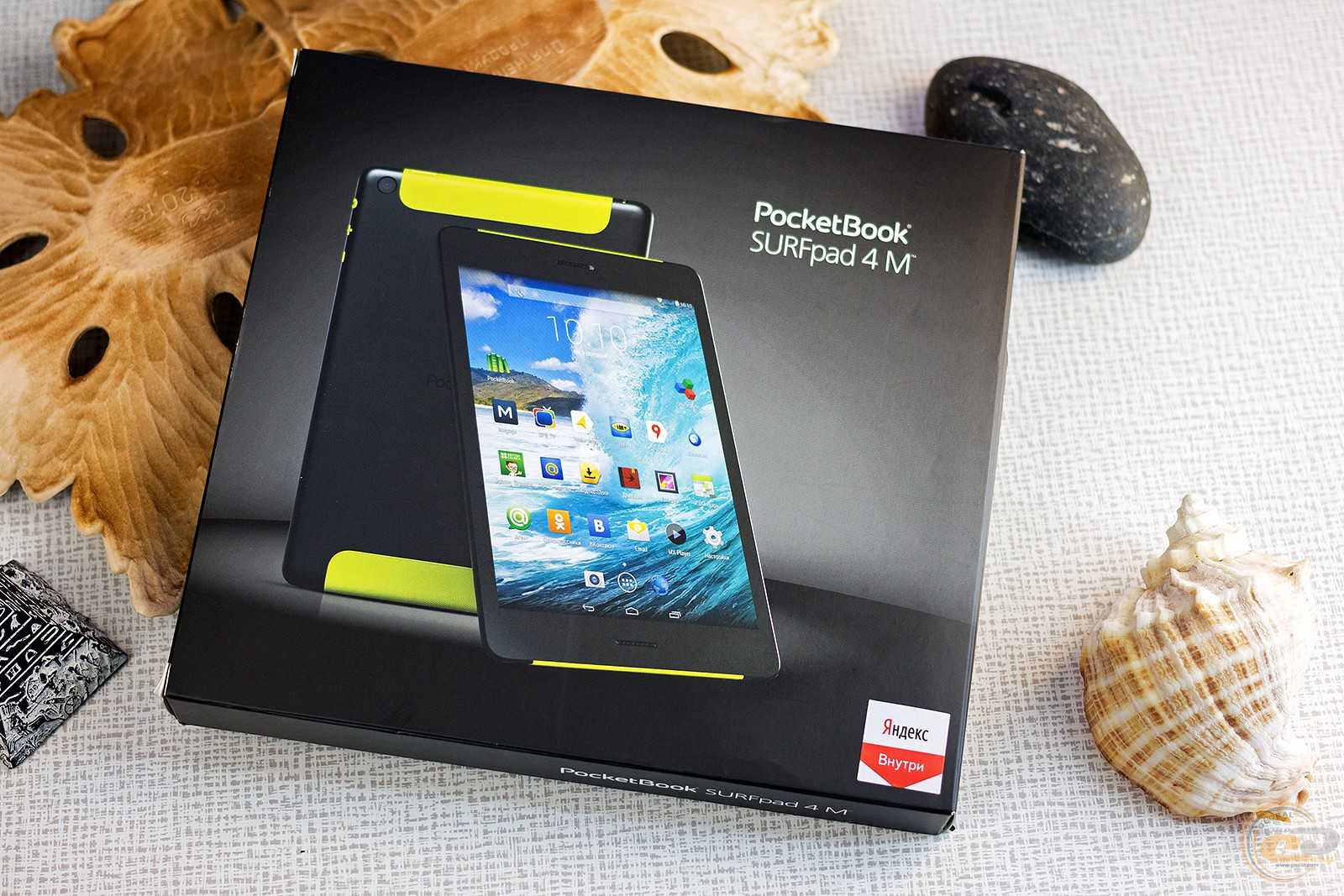 Тест и обзор pocketbook surfpad 2 — бюджетный 7″ планшет — лаборатория чеканова