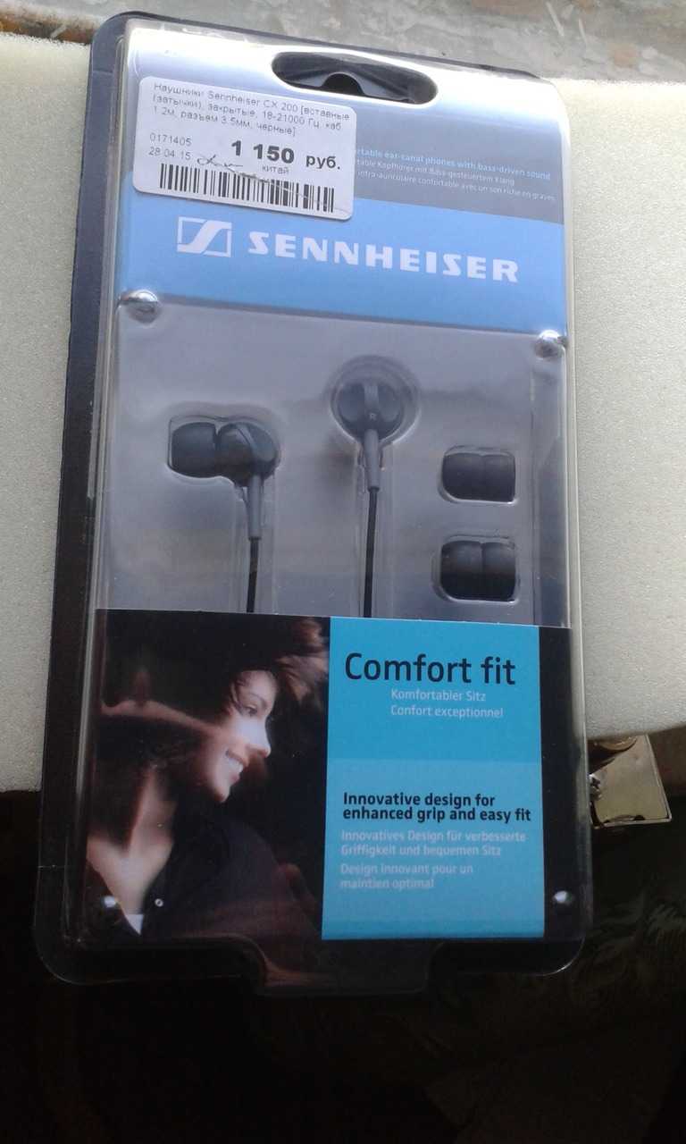 Sennheiser cx 310 купить по акционной цене , отзывы и обзоры.