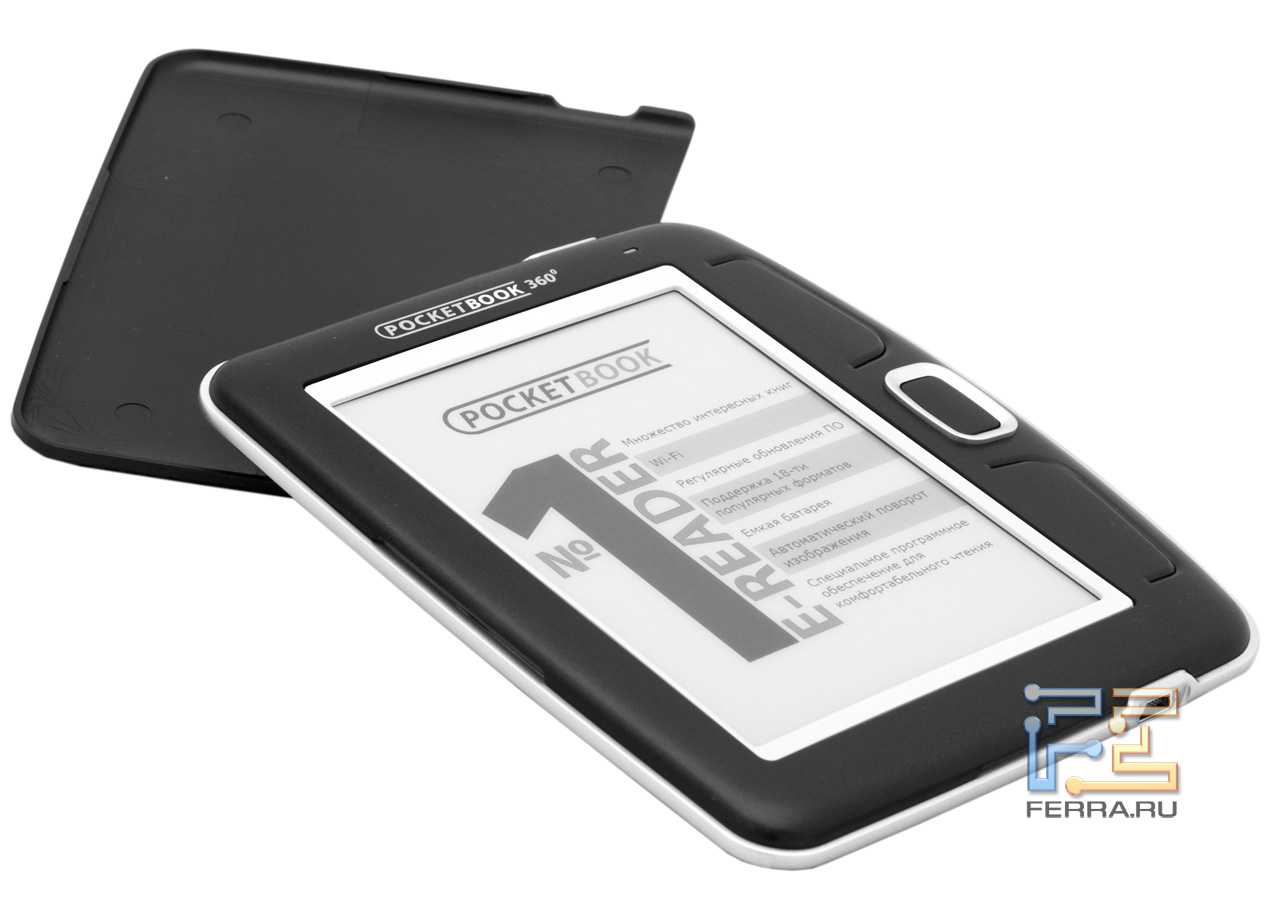 Электронная книга pocketbook 360 plus — купить, цена и характеристики, отзывы