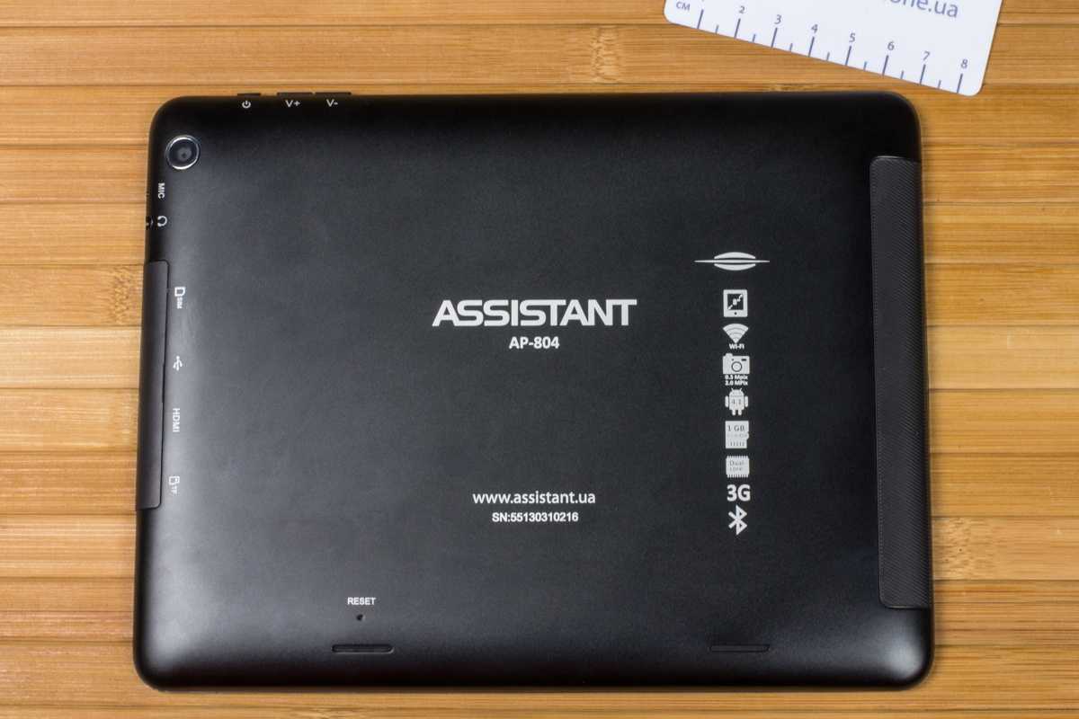 Assistant ap-100 - купить , скидки, цена, отзывы, обзор, характеристики - планшеты