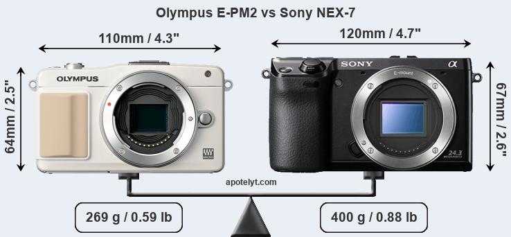 Цифровой фотоаппарат Olympus E-PM2 body - подробные характеристики обзоры видео фото Цены в интернет-магазинах где можно купить цифровую фотоаппарат Olympus E-PM2 body