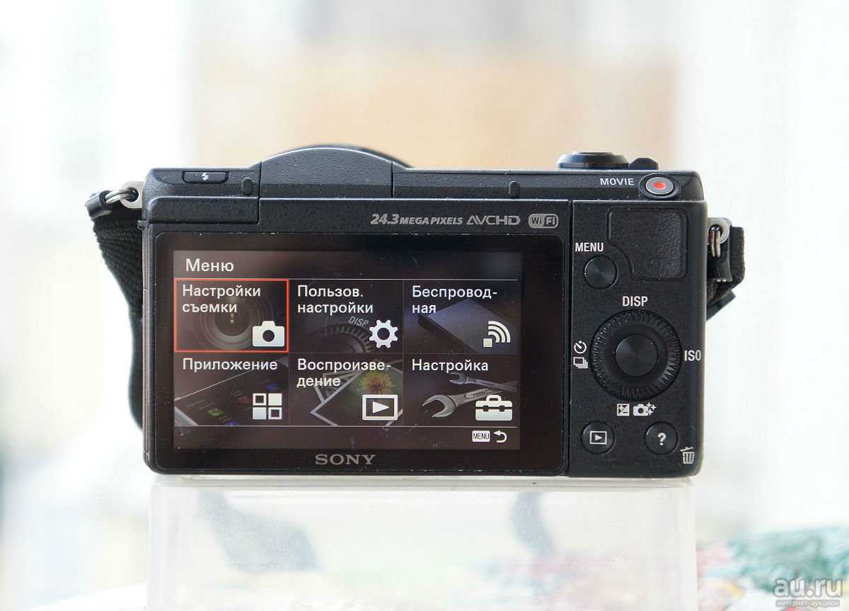 Фотоаппарат sony alpha a5100 kit (ilce5100lw.cec) (белый)