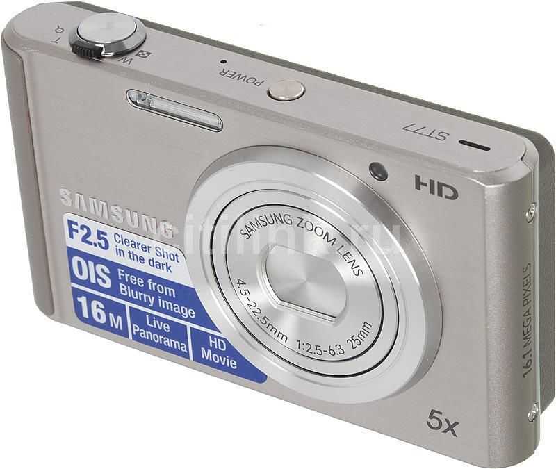Компактный фотоаппарат samsung st65 - купить | цены | обзоры и тесты | отзывы | параметры и характеристики | инструкция