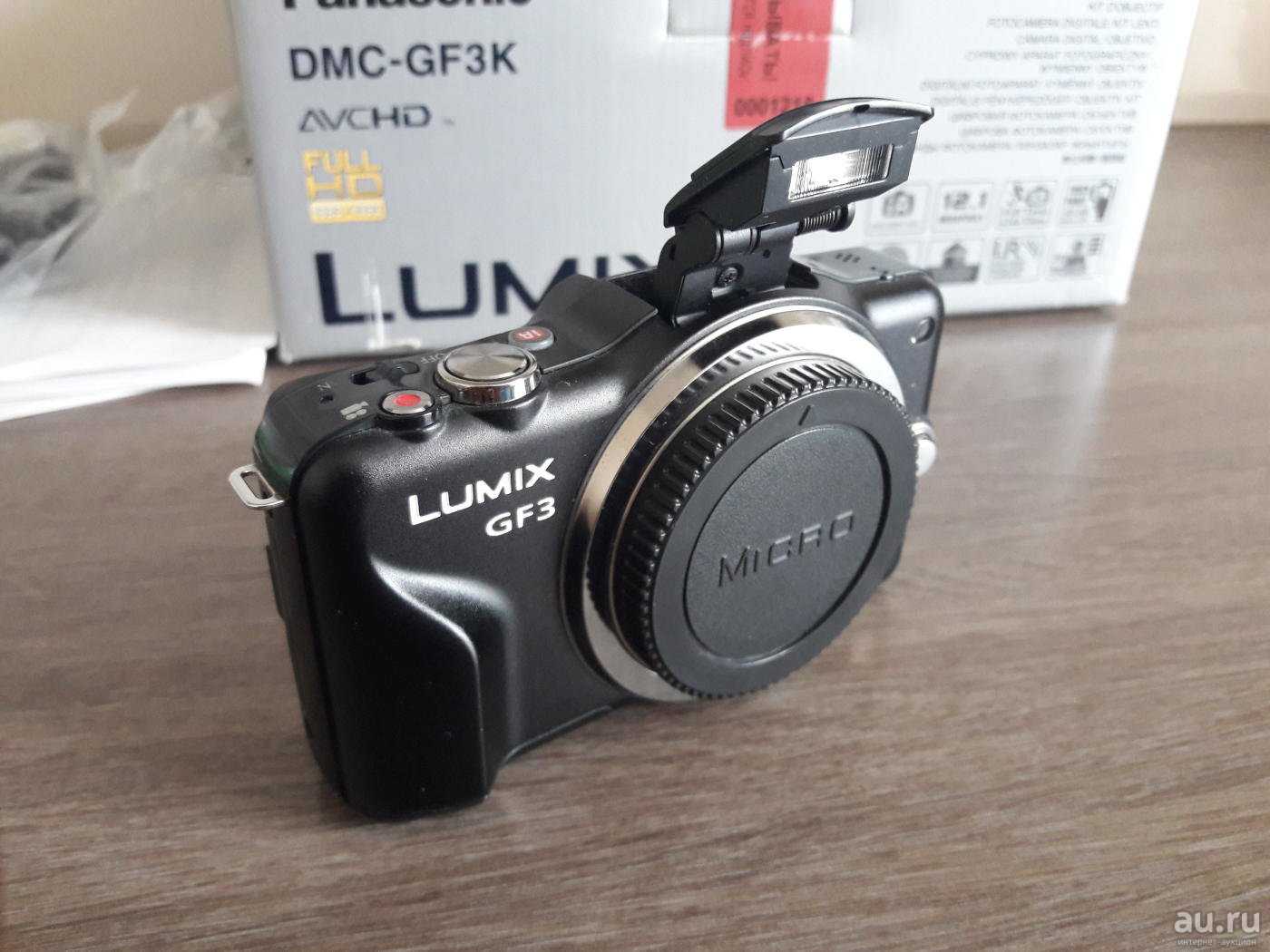 Panasonic lumix dmc-gf3 kit
                            цены в россии