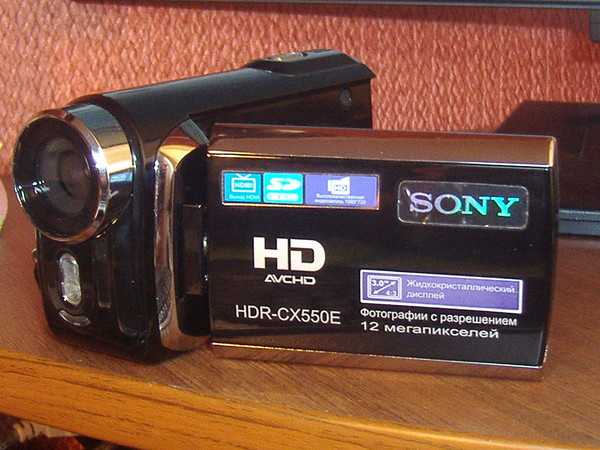 Видеокамера Sony HDR-CX550E - подробные характеристики обзоры видео фото Цены в интернет-магазинах где можно купить видеокамеру Sony HDR-CX550E