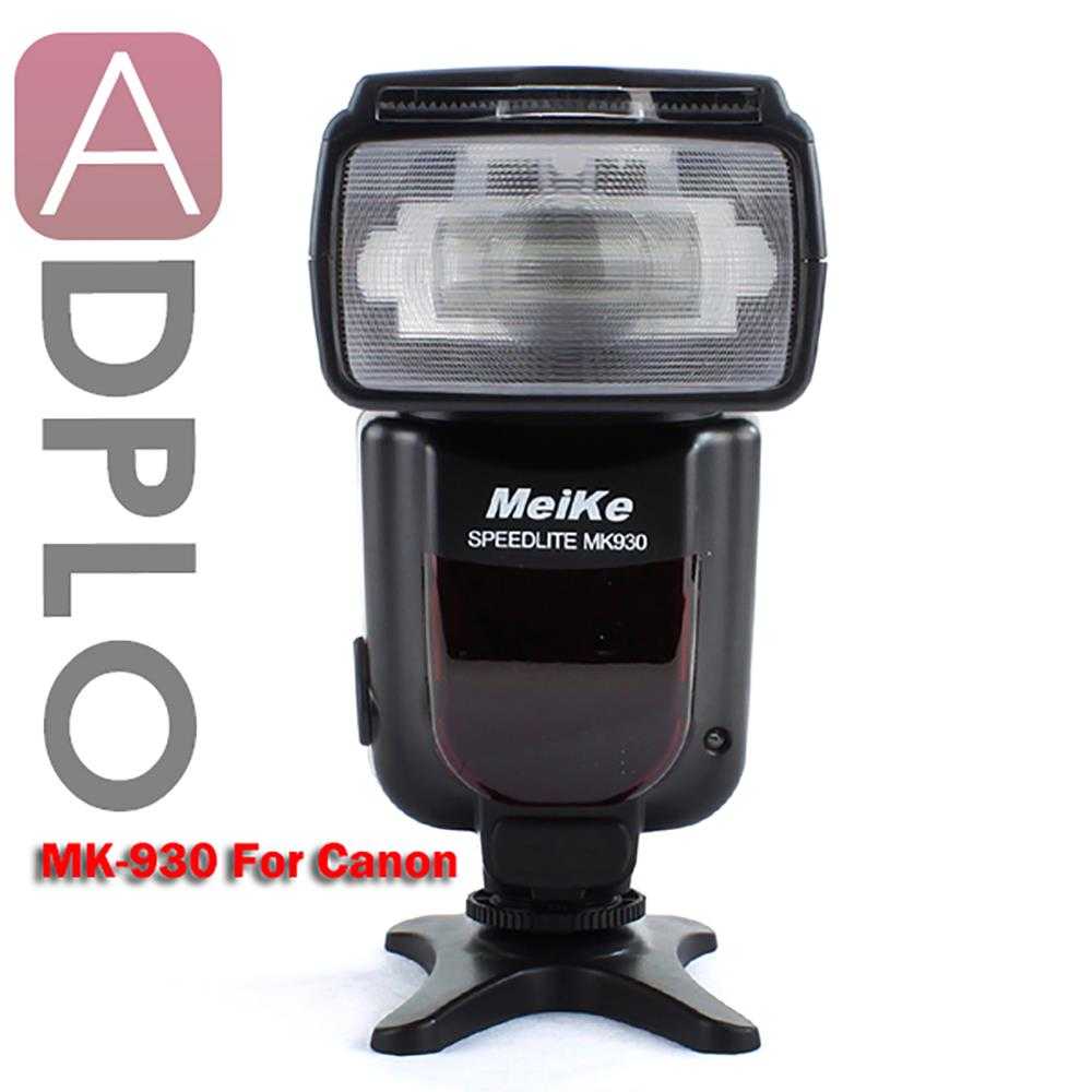 Meike speedlite mk930 for nikon купить по акционной цене , отзывы и обзоры.
