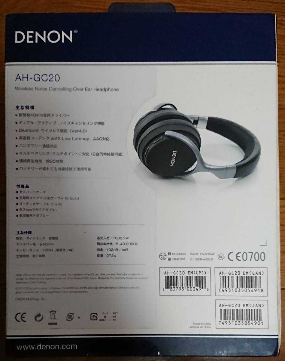 Denon ah-gc20 купить по акционной цене , отзывы и обзоры.