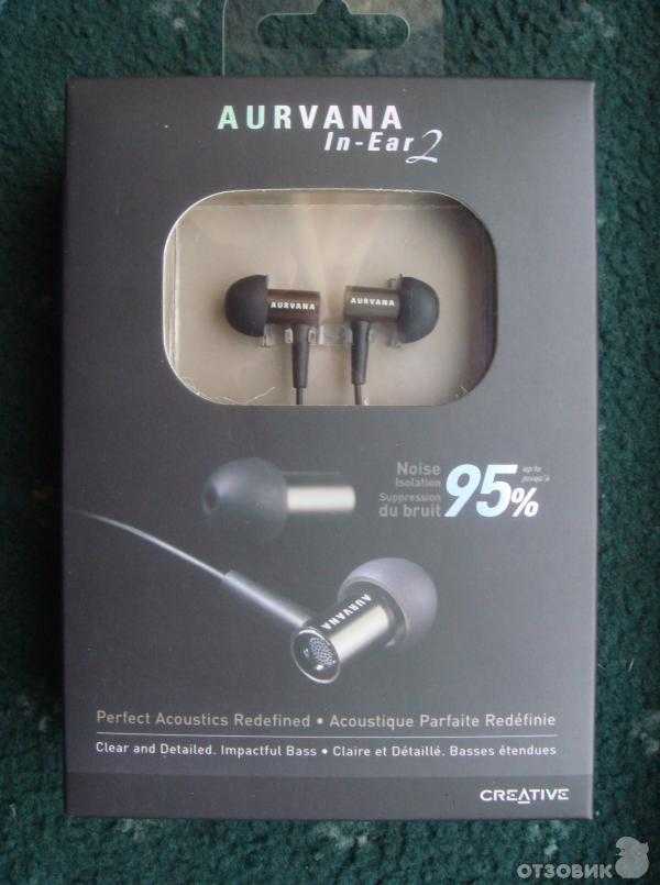 Creative aurvana in-ear3 plus купить по акционной цене , отзывы и обзоры.