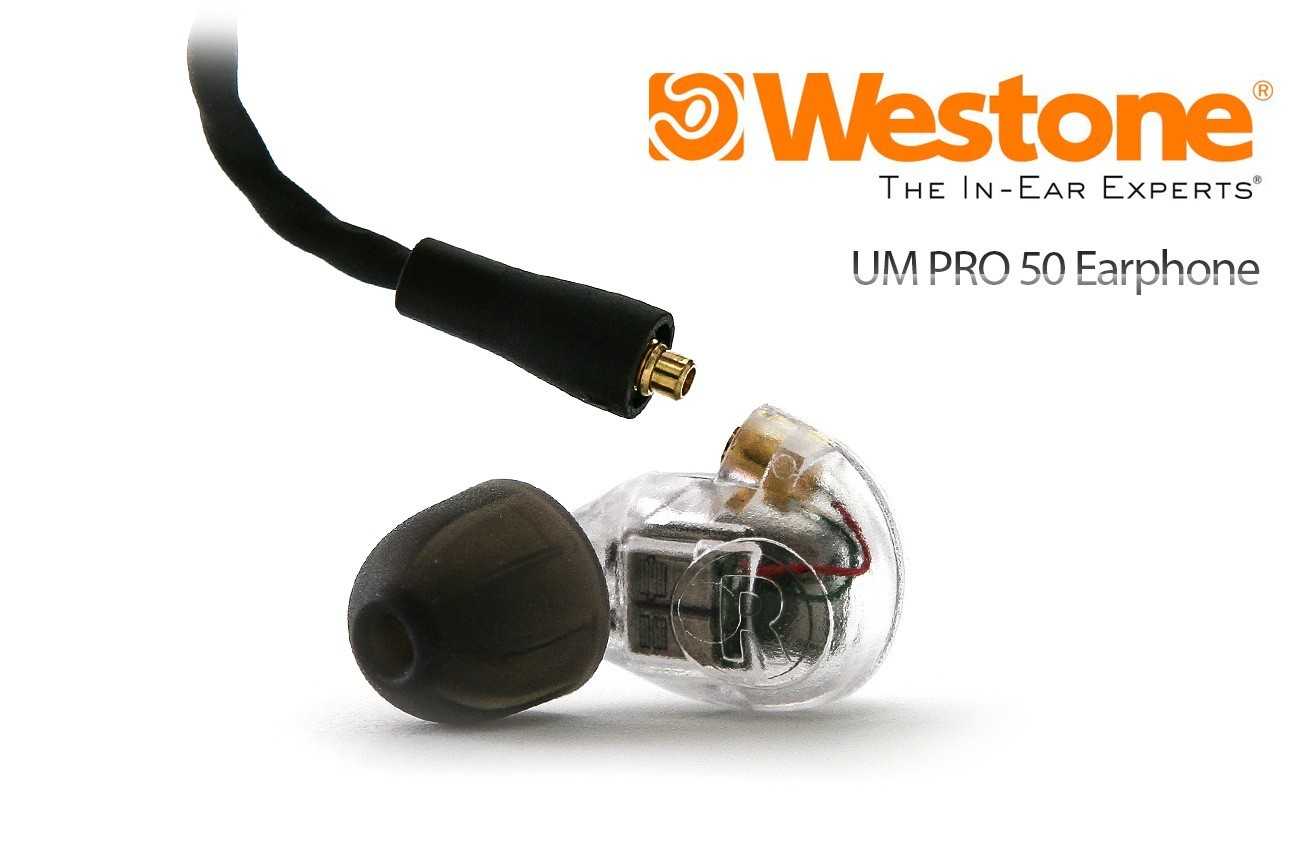 Наушники westone um1: отзывы, видеообзоры, цены, характеристики