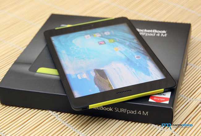 Замена usb разъема в планшете pocketbook surfpad 3 (7.85") pbs3-785-y-cis — купить, цена и характеристики, отзывы