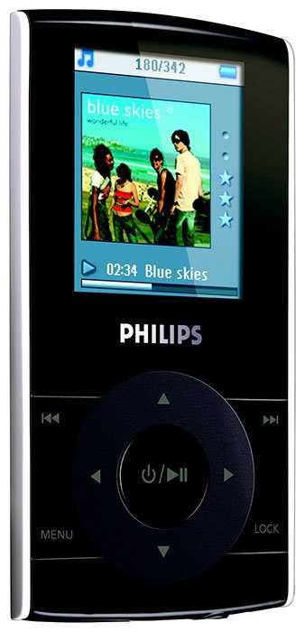 Philips sa2vbe04 - купить , скидки, цена, отзывы, обзор, характеристики - mp3 плееры