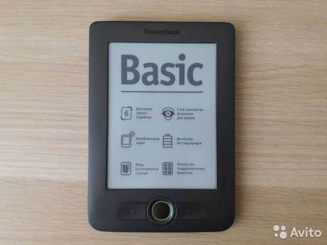 Электронная книга pocketbook basic 613 — купить, цена и характеристики, отзывы