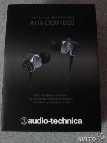 Наушник audio-technica ath-cks1000 - купить | цены | обзоры и тесты | отзывы | параметры и характеристики | инструкция