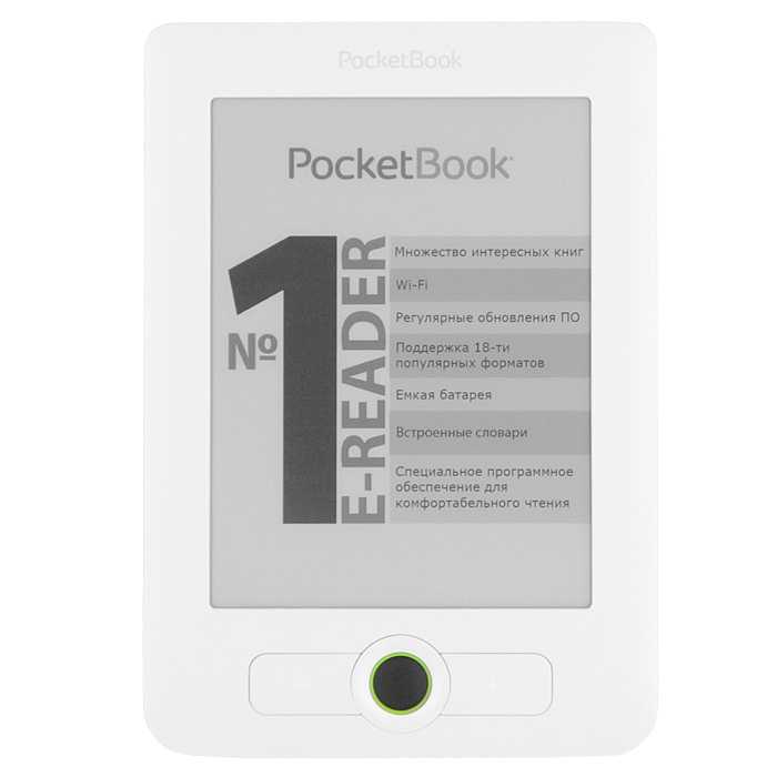 Электронная книга pocketbook basic 611