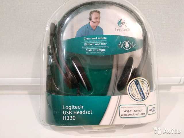 Наушники с микрофоном logitech usb headset h360 black