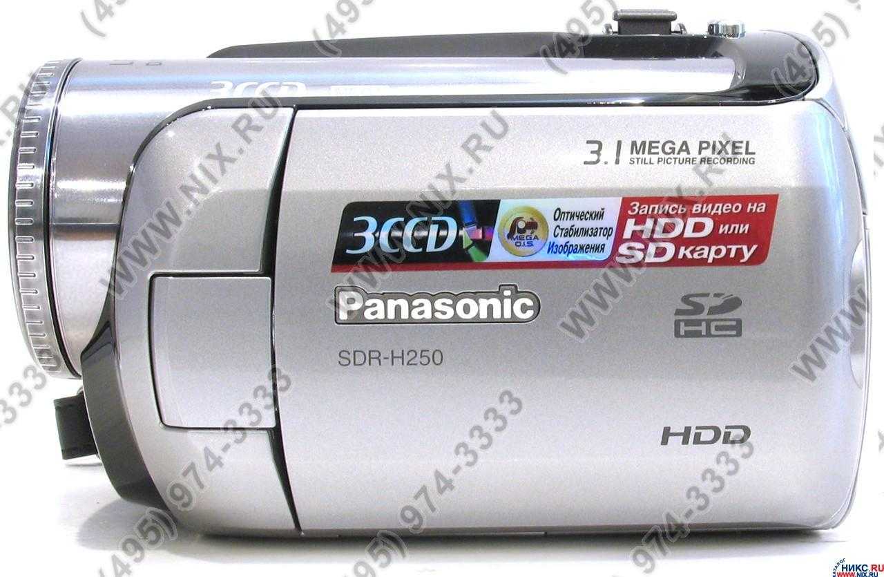 Видеокамера panasonic sdr-s50-k