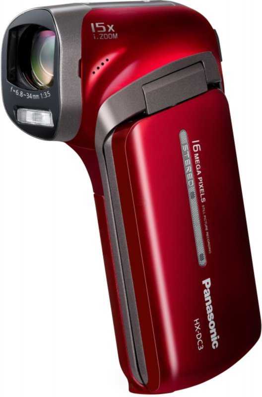 Panasonic hx-wa20 - купить , скидки, цена, отзывы, обзор, характеристики - видеокамеры