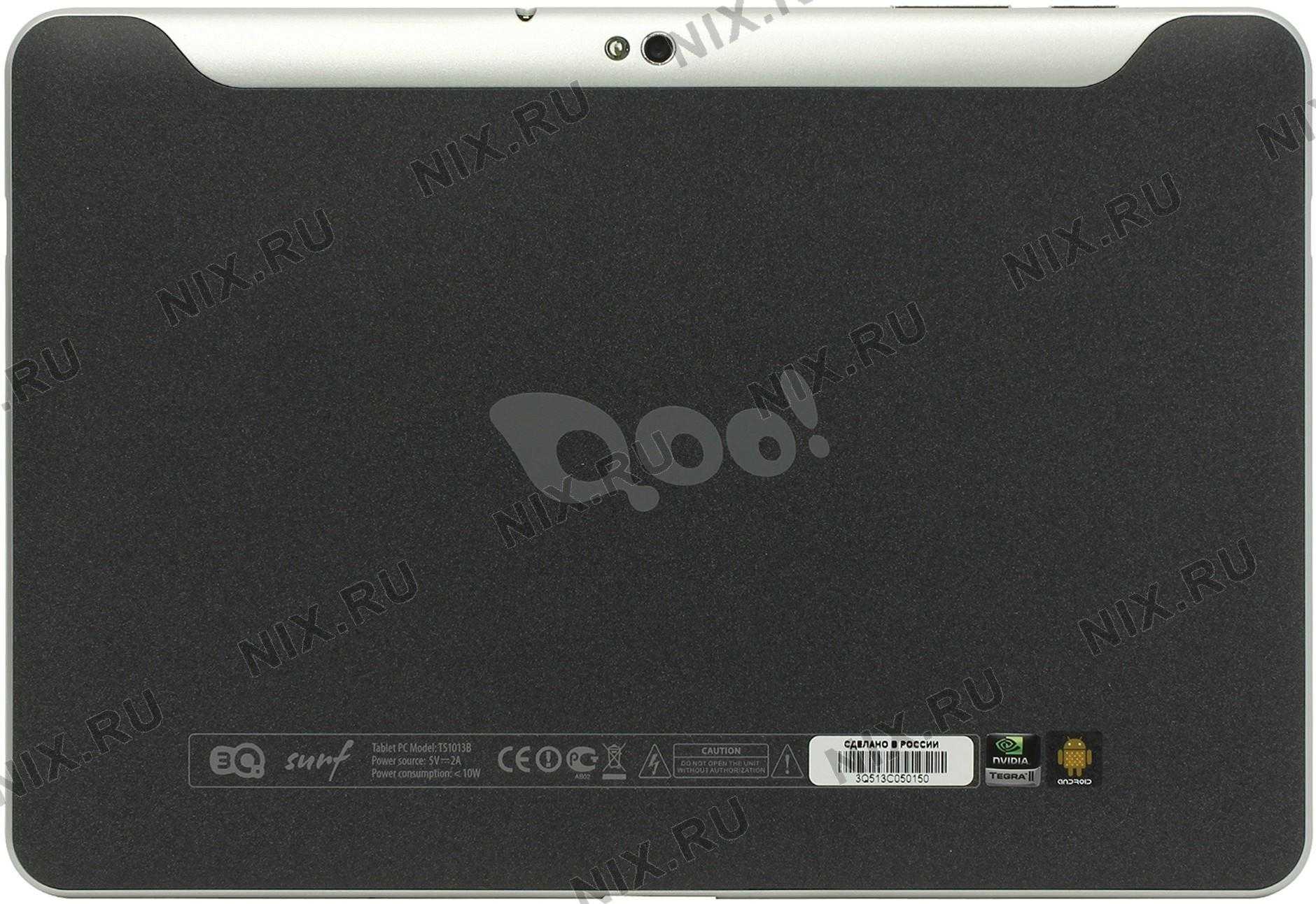 Планшет 3q surf ts1013b 16 гб wifi серый — купить, цена и характеристики, отзывы