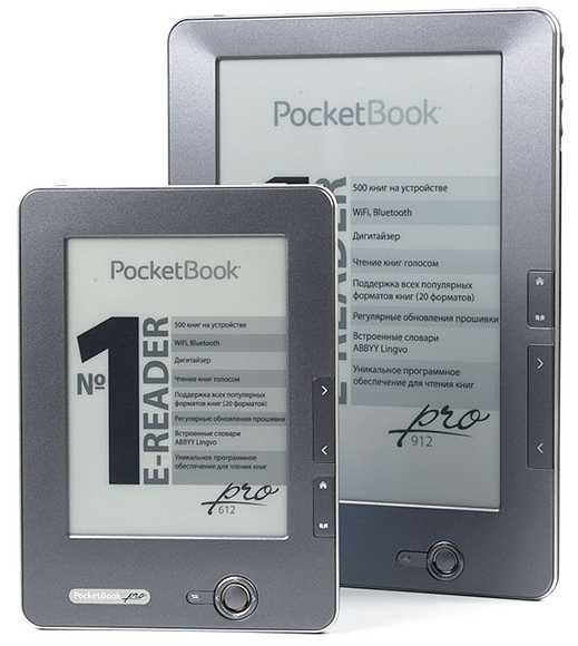 Электронный книга PocketBook CAD Reader Flex - подробные характеристики обзоры видео фото Цены в интернет-магазинах где можно купить электронную книгу PocketBook CAD Reader Flex