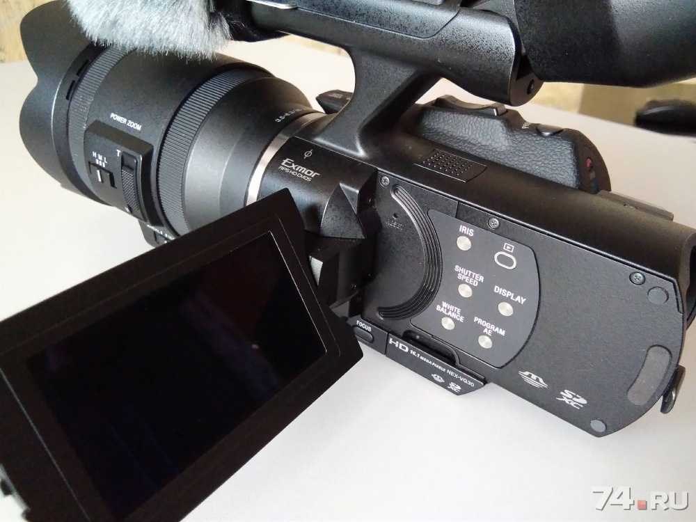 Купить видеокамера sony nex-vg30eh в минске с доставкой из интернет-магазина