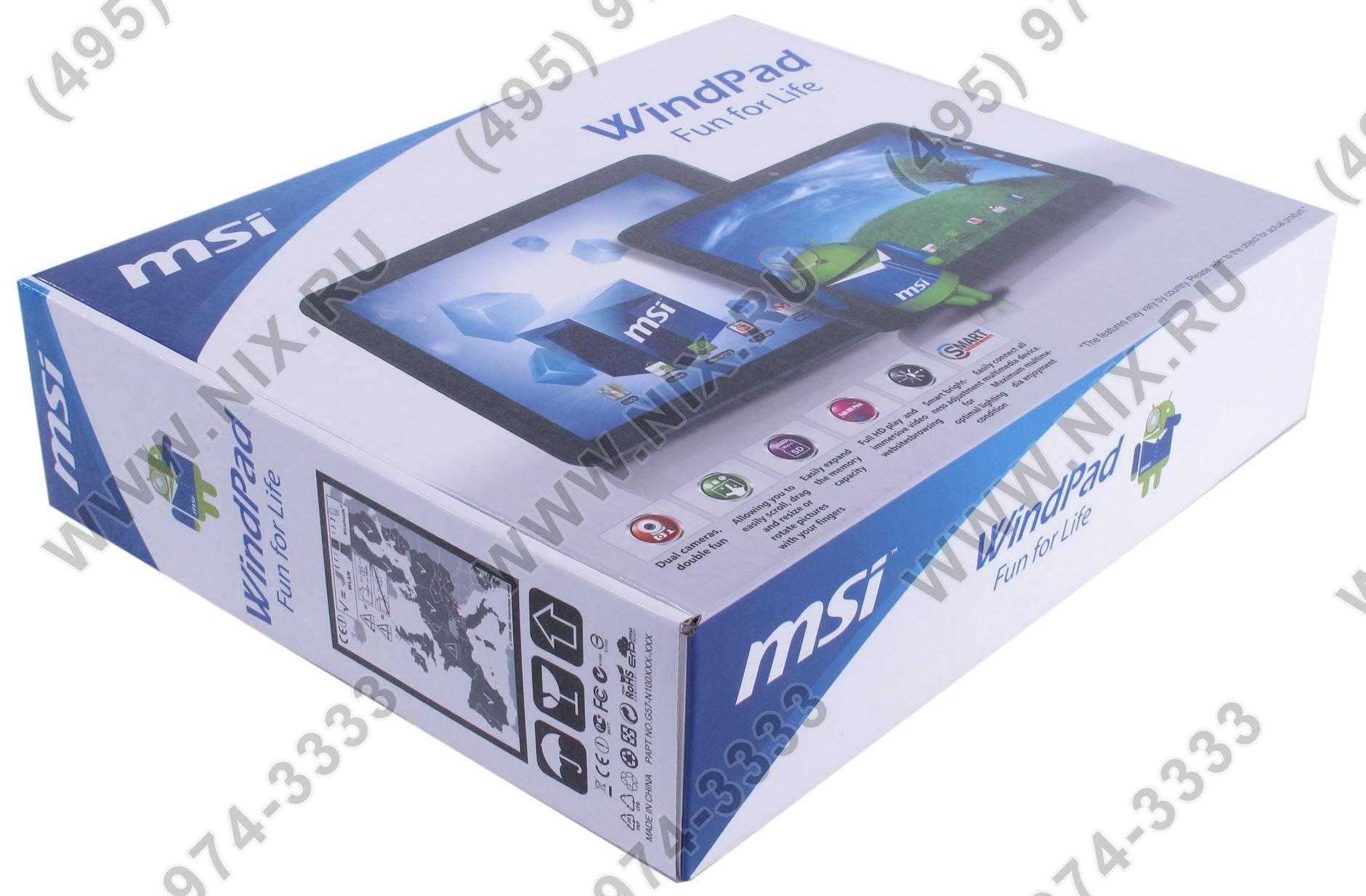 Прошивка планшета msi windpad enjoy 71 — купить, цена и характеристики, отзывы