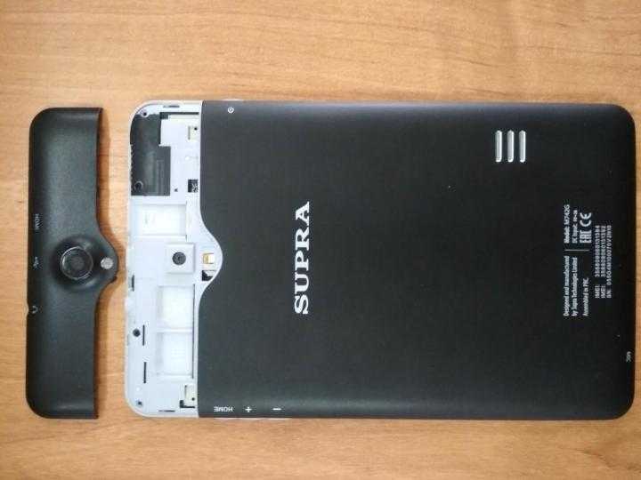 Планшет Supra M742G - подробные характеристики обзоры видео фото Цены в интернет-магазинах где можно купить планшет Supra M742G