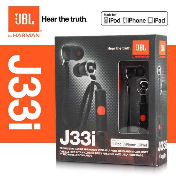 Jbl j33i купить по акционной цене , отзывы и обзоры.