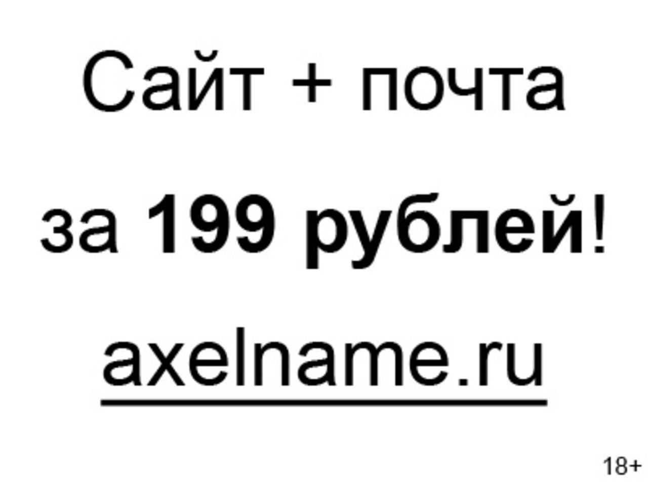Плюсы, минусы и характеристики планшета alcatel one touch evo 7hd - itblog21.ru