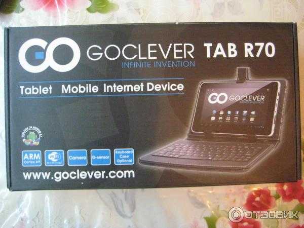 Goclever tab m703g