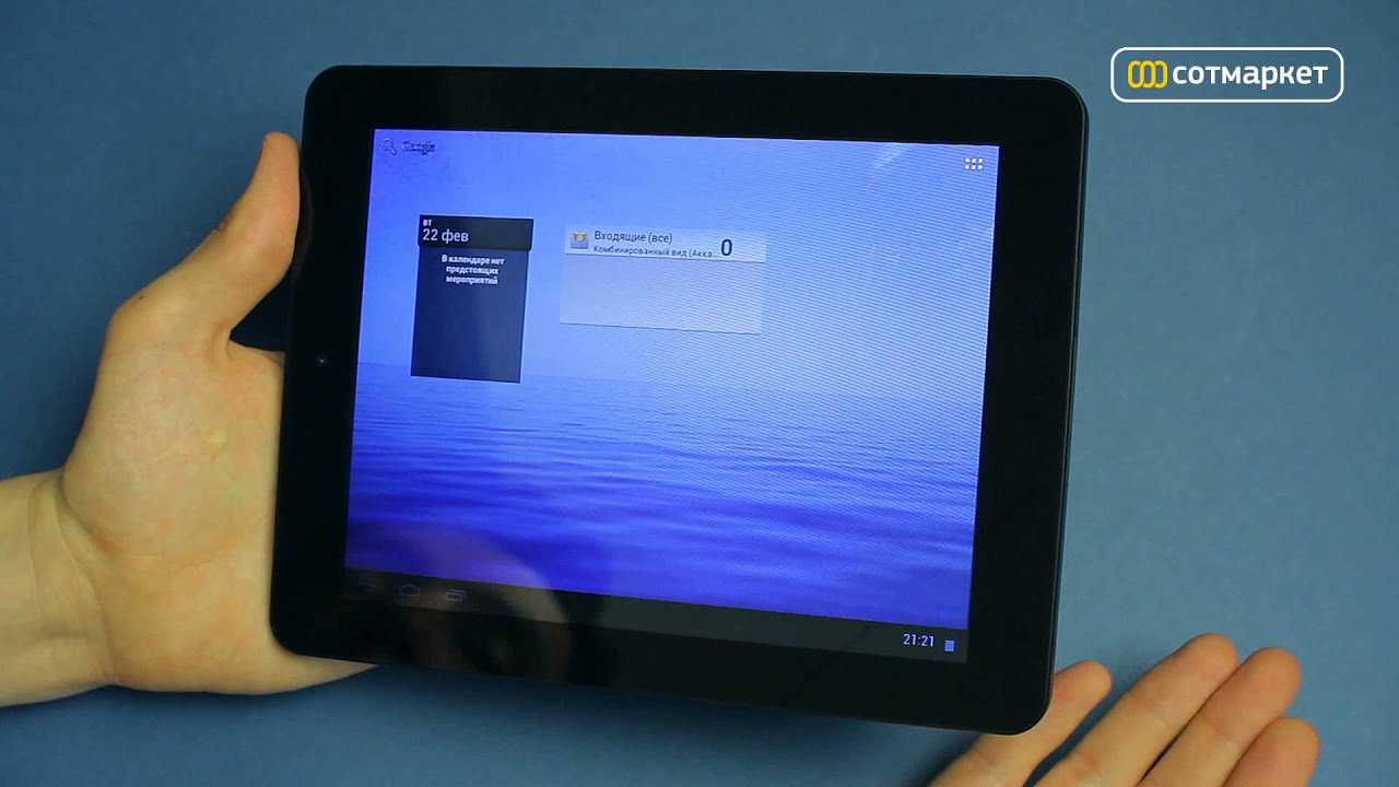 Обзор и тест планшета 3q qoo! surf tablet pc az1007a
